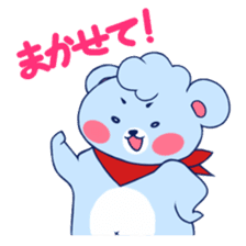 Cute and Funny Blue Bear sticker #5858632