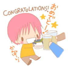 My cute 1-year-old children of baby sticker #5858730