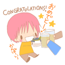 My cute 1-year-old children of baby sticker #5858730