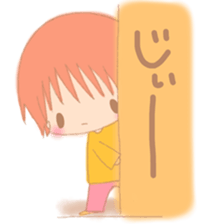 My cute 1-year-old children of baby sticker #5858731