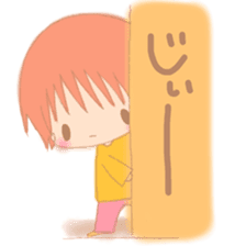 My cute 1-year-old children of baby sticker #5858731