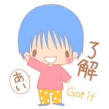 My cute 1-year-old children of baby sticker #5858735