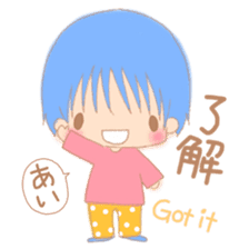 My cute 1-year-old children of baby sticker #5858735