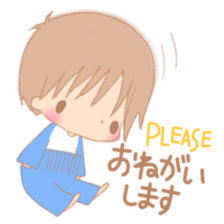 My cute 1-year-old children of baby sticker #5858736