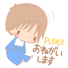 My cute 1-year-old children of baby sticker #5858736