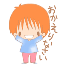 My cute 1-year-old children of baby sticker #5858737