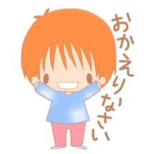 My cute 1-year-old children of baby sticker #5858737