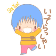 My cute 1-year-old children of baby sticker #5858738