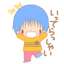 My cute 1-year-old children of baby sticker #5858738