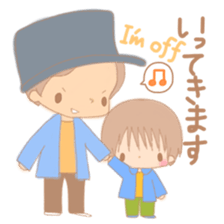 My cute 1-year-old children of baby sticker #5858739