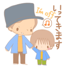 My cute 1-year-old children of baby sticker #5858739