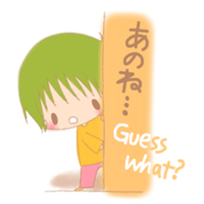 My cute 1-year-old children of baby sticker #5858740