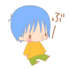 My cute 1-year-old children of baby sticker #5858742