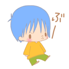 My cute 1-year-old children of baby sticker #5858742