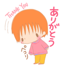 My cute 1-year-old children of baby sticker #5858746