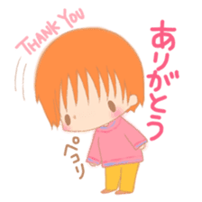 My cute 1-year-old children of baby sticker #5858746