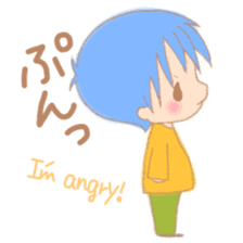 My cute 1-year-old children of baby sticker #5858747