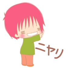 My cute 1-year-old children of baby sticker #5858748