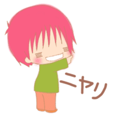 My cute 1-year-old children of baby sticker #5858748