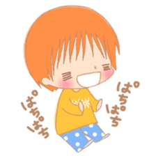 My cute 1-year-old children of baby sticker #5858752