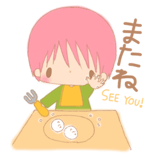 My cute 1-year-old children of baby sticker #5858753