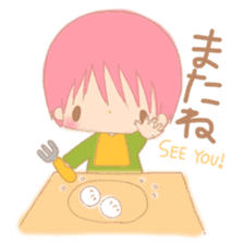 My cute 1-year-old children of baby sticker #5858753