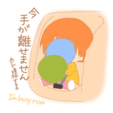 My cute 1-year-old children of baby sticker #5858754