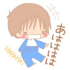 My cute 1-year-old children of baby sticker #5858755