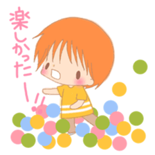 My cute 1-year-old children of baby sticker #5858757