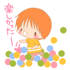 My cute 1-year-old children of baby sticker #5858757