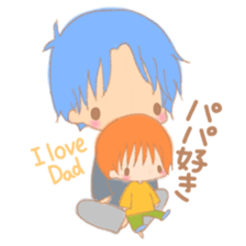 My cute 1-year-old children of baby sticker #5858759