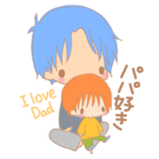 My cute 1-year-old children of baby sticker #5858759