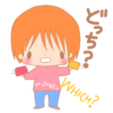 My cute 1-year-old children of baby sticker #5858761