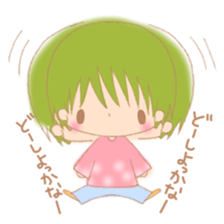 My cute 1-year-old children of baby sticker #5858764