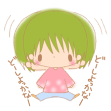 My cute 1-year-old children of baby sticker #5858764