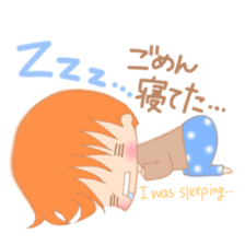 My cute 1-year-old children of baby sticker #5858766