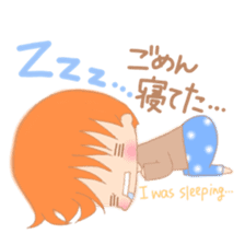 My cute 1-year-old children of baby sticker #5858766