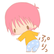 My cute 1-year-old children of baby sticker #5858767