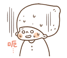 Morinaga & Future sticker #5858773