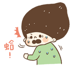 Morinaga & Future sticker #5858789