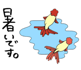 There a goldfish sticker #5858892