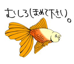 There a goldfish sticker #5858893