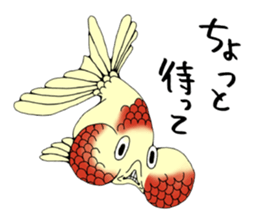 There a goldfish sticker #5858899