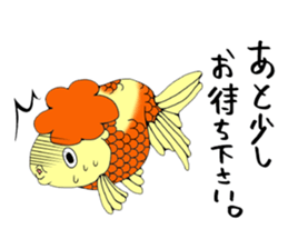 There a goldfish sticker #5858902