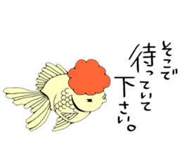 There a goldfish sticker #5858908