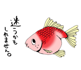 There a goldfish sticker #5858916