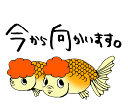 There a goldfish sticker #5858924