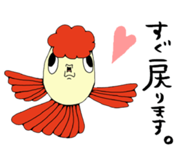 There a goldfish sticker #5858925