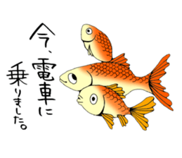 There a goldfish sticker #5858926