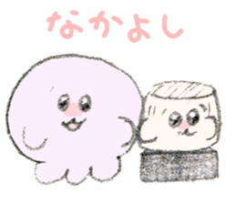 Scallop Sticker1 sticker #5859001